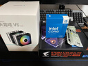 九州風(fēng)神（DEEPCOOL）CPU散熱器大霜塔V5ARGB附帶硅脂風(fēng)冷6熱管散熱器電腦配件包含發(fā)光散熱風(fēng)扇AG620ARGB 曬單實(shí)拍圖