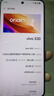 vivo S30 12+256G 檸檬黃 政府補貼 第四代驍龍7  超薄藍海電池 多彩小直屏 拍照 手機 【移動(dòng)補貼】 曬單實(shí)拍圖