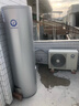 紐恩泰空氣能熱水器家用熱水器家電分體空氣源熱泵熱水機組水電分離防腐內膽室內外可裝歐尚 1.5匹 二級能效 200升 推薦4-5人 曬單實(shí)拍圖