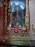 西鳳酒20年高檔白酒禮盒過(guò)節送禮 企業(yè)采購員工福利陜西特產(chǎn)高度酒 45度 248mL 1瓶 20年 單瓶裝 曬單實(shí)拍圖