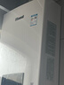 林內（Rinnai）燃氣熱水器 QD33W/QD01系列13升 20E32FBF/24E32FRF 天然氣恒溫 零冷水即開(kāi)即熱APP智控 16L 【全國聯(lián)?！克欧?16QD06 曬單實(shí)拍圖