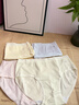 鴨鴨【A類(lèi)嬰兒棉】女士?jì)妊澟兠?0A抑菌中腰無(wú)痕少女三角褲獨立包裝 曬單實(shí)拍圖