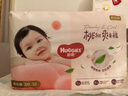 好奇（Huggies）鉑金裝小桃褲拉拉褲箱裝XXXL64片尿不濕【透爽散熱】 曬單實(shí)拍圖