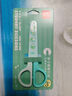 得力（deli）兒童剪刀剪子手工小學(xué)生剪刀剪紙安全圓頭美工小剪刀文具一年級幼兒園3-6歲 綠色6021 曬單實(shí)拍圖