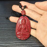 石玥珠寶高含量紫金朱砂本命佛吊墜生肖護身符掛件阿彌陀佛屬豬狗男女士款 曬單實(shí)拍圖