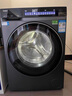 海爾（Haier）年度機皇 云溪4.0 全自動(dòng)滾筒洗衣機10KG超薄 家電國家補貼以舊換新京東自營(yíng) XQG100-BLEG583HU1 曬單實(shí)拍圖