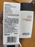 歐萊雅男士專(zhuān)用耀白防曬霜隔離乳美白提亮SPF50戶(hù)外護膚品新年送男朋友 曬單實(shí)拍圖