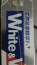 獅王（Lion）WhiteWhite倍效白牙膏極地薄荷120g*3亮白美白去口臭護齦去黃去漬 曬單實(shí)拍圖
