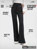 小野和子微喇褲女2025新款秋季黑色高腰顯瘦外穿瑜伽休閑喇叭褲 曬單實(shí)拍圖