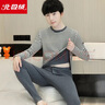 北極絨（Bejirog）德絨恒溫條紋保暖內衣男套裝青少年學(xué)生打底衫秋冬季防寒秋衣秋褲 【恒溫德絨套裝】D121灰色 L 95-120斤 曬單實(shí)拍圖