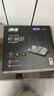華碩（ASUS）【國家補貼】RT-BE57 WiFi7電競游戲加速路由器家用無(wú)線(xiàn)千兆路由全屋WiFi7 2.5g口A(yíng)imesh隨心組 曬單實(shí)拍圖