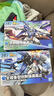 萬(wàn)代（BANDAI）HG 1/144 驚異能天使高達 拼裝模型玩具 中文版 曬單實(shí)拍圖