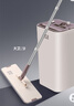 大衛平板拖把32cm4布帶桶免手洗加厚拖布干濕兩用刮刮樂(lè )Z9 曬單實(shí)拍圖