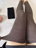 佰姿緣羊毛護膝護腿長(cháng)筒襪套女款防下滑過(guò)膝大腿襪2025新款加絨加厚保暖 升級加長(cháng)【1雙/羊毛加絨護膝襪】淺咖 均碼 【羊毛加絨護膝保暖防風(fēng)預防老寒腿】 曬單實(shí)拍圖