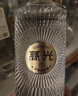 瀘州老窖 高光酒G1 濃香型白酒 40.9度500ml 單瓶裝 曬單實(shí)拍圖