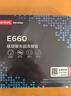 聯(lián)想（Lenovo) 512GB SSD固態(tài)硬盤(pán) 2.5英寸SATA3.0 讀560MB/s 臺式機/筆記本通用E660系列 曬單實(shí)拍圖