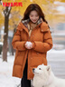 鴨鴨（YAYA）官方正品格子拼接羽絨服女中長(cháng)款2025冬季新品時(shí)尚連帽保暖外套 橘色 L 曬單實(shí)拍圖