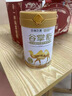 谷掌柜駱駝奶粉新疆正品1罐330g益生菌無(wú)蔗糖中老年成人高鈣駝乳粉送禮 曬單實(shí)拍圖