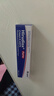 Hirudiox英國版多磺酸粘多糖乳膏特強40g皮炎濕疹透析淤青血腫大容量藥膏祛疤痕祛痘印靜脈炎 曬單實(shí)拍圖