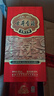 古井貢酒年份原漿  1818（紅） 濃香型白酒 婚宴喜宴送禮 50度 500mL 6瓶 曬單實(shí)拍圖