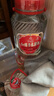 紅荔 高粱白酒 53度 浸泡酒5L 廣東米酒泡酒養生酒泡藥材青梅酒高度酒 曬單實(shí)拍圖