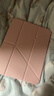 綠聯(lián)適用iPad11/10保護套帶筆槽11英寸2025款A16芯片iPad11保護殼蘋(píng)果平板全包Y型透明橫豎支撐防彎粉 曬單實(shí)拍圖