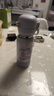 格米（germ）小馬寶莉兒童保溫杯女孩帶吸管水杯大容量學(xué)生杯子500ML花園紫悅 曬單實(shí)拍圖