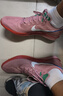 耐克（NIKE）田徑精英2025新款 Nike Dragonfly 2耐克蜻蜓男女專(zhuān)業(yè)中長(cháng)跑釘鞋 HQ2060-600/Dragonfly 2 42 曬單實(shí)拍圖