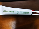 京潤珍珠（gNPearl）牛油果緊致眼霜淡化細紋提拉緊致改善眼周肌膚精華女15g新年禮物 曬單實(shí)拍圖