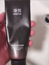 瑧悅凈肌清潔面膜清潔去粉刺收縮毛孔祛黑頭補水保濕提拉緊致 曬單實(shí)拍圖