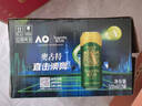 青島啤酒金質(zhì)小棕金296ML*24瓶青島純生500ml*12罐奧古特啤酒經(jīng)典白啤整箱 【青島一廠(chǎng)】奧古特 500mL 12罐 曬單實(shí)拍圖