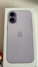 Apple/蘋(píng)果 iPhone 17 256GB 薰衣草紫色 支持移動(dòng)聯(lián)通電信5G 雙卡雙待手機 曬單實(shí)拍圖