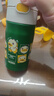 膳魔師小學(xué)生保溫杯兒童開(kāi)學(xué)必備吸管水杯幼兒園寶寶小黃鴨水壺350ml綠 曬單實(shí)拍圖