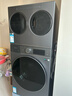 海信（Hisense）璀璨棉花糖三筒E8Q 全自動(dòng)滾筒洗衣機全家筒 4合1熱泵洗烘活水健康自由組合0手洗WH130E8Q+WV20G-H 曬單實(shí)拍圖