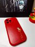 尚蘇 適用 蘋(píng)果15promax手機殼iPhone15promax保護套新年紅色2026馬年本命年軟殼皮套男女款福馬迎瑞 曬單實(shí)拍圖