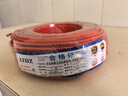 珠江電纜家裝BV純銅2.5電線(xiàn)單股4平方家用1.5單芯銅線(xiàn)6裝修銅芯10硬線(xiàn)電纜 紅色 ZC-BV【單股硬線(xiàn)】6平方-100米 曬單實(shí)拍圖