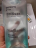 屈臣氏煙酰胺保濕水500ml（深層補水 溫和養護 更好吸收） 曬單實(shí)拍圖