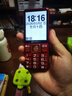 天語(yǔ)（K-Touch）U5老年手機全網(wǎng)通4G移動(dòng)聯(lián)通電信超長(cháng)待機大聲大屏大字按鍵學(xué)生只打電話(huà)專(zhuān)用功能老人手機 西瓜紅 曬單實(shí)拍圖