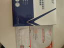 華美科 HURMEVKORv臉神器提拉緊致瘦面膜臉快速臉提升掛耳式雙下巴繃帶面膜抗皺1盒 曬單實(shí)拍圖