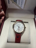 羅西尼（ROSSINI）手表女款 女士手表送女友時(shí)尚日歷石英表白盤(pán)紅皮帶516734 曬單實(shí)拍圖