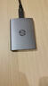 惠普（HP）250G 移動(dòng)固態(tài)硬盤(pán)P500（PSSD）USB3.2 Gen1 ssd Type-C高速筆記本電腦外接手機直連 銀色 曬單實(shí)拍圖