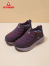 足力健老人鞋女冬季新款加絨保暖鞋軟底防寒鞋子中老年鞋9181 絳紫 39 曬單實(shí)拍圖