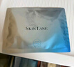 肌侶（skin lane）白月光面膜水光煥亮補水滋養修護肌膚彈潤敏肌1盒禮物送女友 曬單實(shí)拍圖