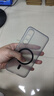 檸標適用魅族21手機殼磁吸充電全包防摔Meizu21保護套半透明磨砂防指紋M461Q輕薄男女新款膚感防滑外殼 【透灰色】磨砂防指紋 魅族 21 曬單實(shí)拍圖