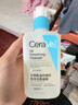 CeraVe適樂(lè )膚水楊酸洗面奶男女士潔面乳敏感肌去黑頭去角質(zhì)疏通毛孔 適樂(lè )膚水楊酸洗面奶236ml 曬單實(shí)拍圖