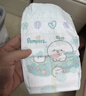 幫寶適新生兒頂配黑金幫紙尿褲嬰兒尿不濕尿片添加真蠶絲S46 曬單實(shí)拍圖