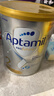 Aptamil愛(ài)他美澳洲白金版含DHA葉黃素澳愛(ài)白金新西蘭嬰幼兒牛奶粉官方 2段3罐【著(zhù)急推薦 此選項發(fā)貨更快】27年9月 曬單實(shí)拍圖