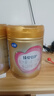 飛鶴臻愛(ài)倍護 嬰幼兒配方奶粉2段(6-12個(gè)月) 900g 乳鐵蛋白 育兒補貼 曬單實(shí)拍圖