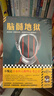腦髓地獄（日本四大推理奇書(shū)之首！覺(jué)得一切都很恍惚，鏡中的自己都很陌生……）（讀客懸疑文庫） 小說(shuō) 雙11大促 曬單實(shí)拍圖