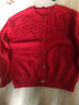 東方鴨羊毛衫女針織開(kāi)衫女短款寬松小香風(fēng)針織開(kāi)衫上衣圓領(lǐng)毛衣外套 紅色 2XL 120-130斤穿 曬單實(shí)拍圖